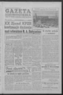 Gazeta Zielonog&oacute;rska : organ KW Polskiej Zjednoczonej Partii Robotniczej R. V Nr 46 (23 lutego 1956)