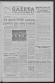 Gazeta Zielonog&oacute;rska : organ KW Polskiej Zjednoczonej Partii Robotniczej R. V Nr 47 (24 lutego 1956)