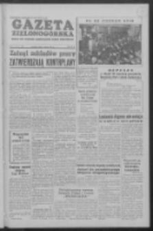 Gazeta Zielonogórska : organ KW Polskiej Zjednoczonej Partii Robotniczej R. V Nr 52 (1 marca 1956)