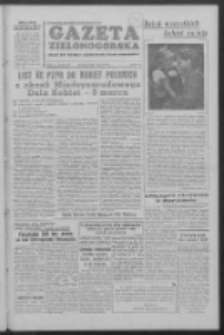 Gazeta Zielonog&oacute;rska : organ KW Polskiej Zjednoczonej Partii Robotniczej R. V Nr 58 (8 marca 1956)