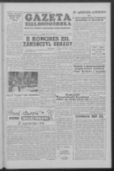 Gazeta Zielonogórska : organ KW Polskiej Zjednoczonej Partii Robotniczej R. V Nr 62 (13 marca 1956)