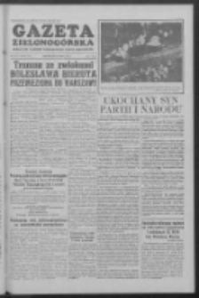 Gazeta Zielonogórska : organ KW Polskiej Zjednoczonej Partii Robotniczej R. V Nr 64 (15 marca 1956)