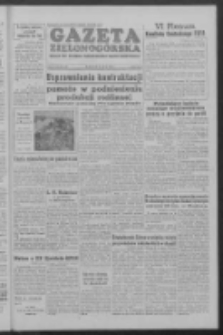 Gazeta Zielonogórska : organ KW Polskiej Zjednoczonej Partii Robotniczej R. V Nr 69 (21 marca 1956)