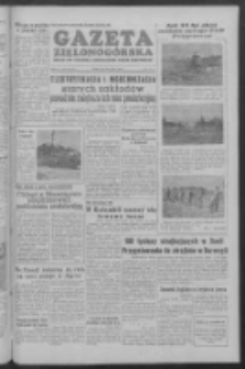 Gazeta Zielonog&oacute;rska : organ KW Polskiej Zjednoczonej Partii Robotniczej R. V Nr 75 (28 marca 1956)