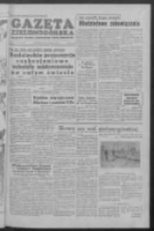 Gazeta Zielonog&oacute;rska : organ KW Polskiej Zjednoczonej Partii Robotniczej R. V Nr 79 (3 kwietnia 1956)