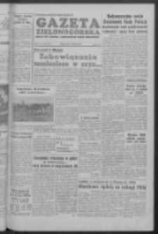 Gazeta Zielonog&oacute;rska : organ KW Polskiej Zjednoczonej Partii Robotniczej R. V Nr 82 (6 kwietnia 1956)