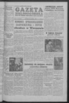 Gazeta Zielonogórska : organ KW Polskiej Zjednoczonej Partii Robotniczej R. V Nr 84 (9 kwietnia 1956)