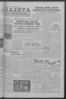Gazeta Zielonogórska : organ KW Polskiej Zjednoczonej Partii Robotniczej R. V Nr 86 (11 kwietnia 1956)