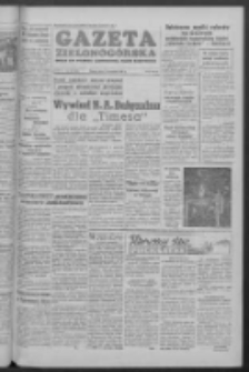 Gazeta Zielonogórska : organ KW Polskiej Zjednoczonej Partii Robotniczej R. V Nr 88 (13 kwietnia 1956)