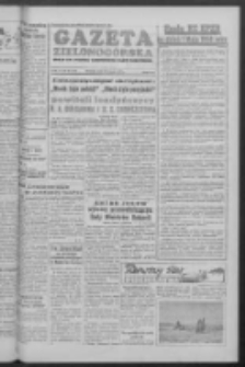 Gazeta Zielonog&oacute;rska : organ KW Polskiej Zjednoczonej Partii Robotniczej R. V Nr 93 (19 kwietnia 1956)