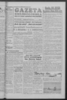 Gazeta Zielonogórska : organ KW Polskiej Zjednoczonej Partii Robotniczej R. V Nr 93 (19 kwietnia 1956)
