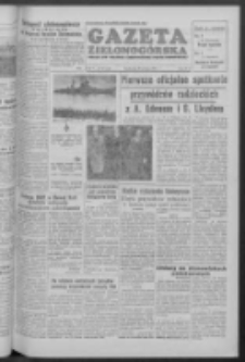 Gazeta Zielonog&oacute;rska : organ KW Polskiej Zjednoczonej Partii Robotniczej R. V Nr 94 (20 kwietnia 1956)