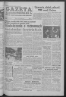 Gazeta Zielonog&oacute;rska : organ KW Polskiej Zjednoczonej Partii Robotniczej R. V Nr 100 (27 kwietnia 1956)