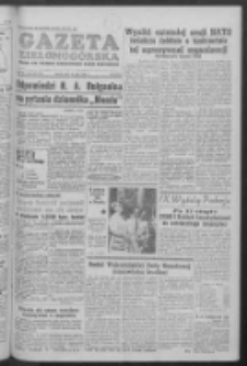 Gazeta Zielonogórska : organ KW Polskiej Zjednoczonej Partii Robotniczej R. V Nr 115 (15 maja 1956)