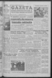 Gazeta Zielonogórska : organ KW Polskiej Zjednoczonej Partii Robotniczej R. V Nr 117 (17 maja 1956)