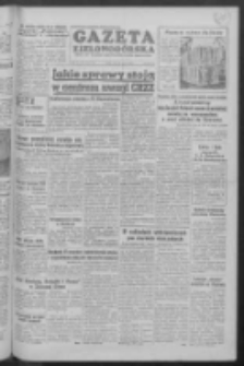 Gazeta Zielonogórska : organ KW Polskiej Zjednoczonej Partii Robotniczej R. V Nr 122 (23 maja 1956)