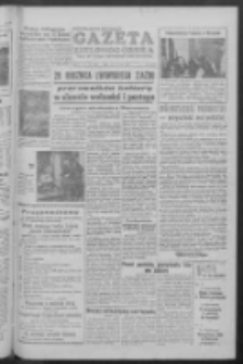 Gazeta Zielonogórska : organ KW Polskiej Zjednoczonej Partii Robotniczej R. V Nr 124 (25 maja 1956)