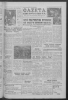 Gazeta Zielonog&oacute;rska : organ KW Polskiej Zjednoczonej Partii Robotniczej R. V Nr 125 (26/27 maja 1956)