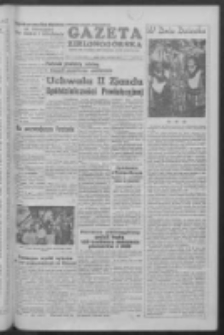 Gazeta Zielonogórska : organ KW Polskiej Zjednoczonej Partii Robotniczej R. V Nr 130 (1 czerwca 1956)