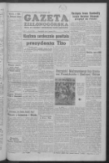 Gazeta Zielonog&oacute;rska : organ KW Polskiej Zjednoczonej Partii Robotniczej R. V Nr 132 (4 czerwca 1956)
