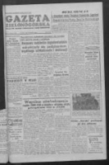 Gazeta Zielonogórska : organ KW Polskiej Zjednoczonej Partii Robotniczej R. V Nr 147 (21 czerwca 1956)