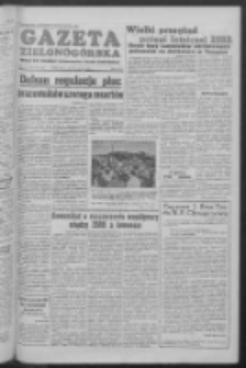 Gazeta Zielonog&oacute;rska : organ KW Polskiej Zjednoczonej Partii Robotniczej R. V Nr 150 (25 czerwca 1956)