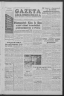 Gazeta Zielonog&oacute;rska : organ KW Polskiej Zjednoczonej Partii Robotniczej R. V Nr 159 (5 lipca 1956)