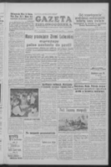 Gazeta Zielonogórska : organ KW Polskiej Zjednoczonej Partii Robotniczej R. V Nr 160 (6 lipca 1956)
