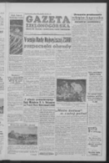Gazeta Zielonogórska : organ KW Polskiej Zjednoczonej Partii Robotniczej R. V Nr 165 (12 lipca 1956)