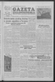 Gazeta Zielonog&oacute;rska : organ KW Polskiej Zjednoczonej Partii Robotniczej R. V Nr 170 (18 lipca 1956)
