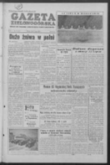 Gazeta Zielonog&oacute;rska : organ KW Polskiej Zjednoczonej Partii Robotniczej R. V Nr 175 (24 lipca 1956)