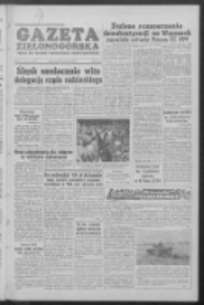 Gazeta Zielonog&oacute;rska : organ KW Polskiej Zjednoczonej Partii Robotniczej R. V Nr 177 (26 lipca 1956)