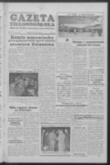 Gazeta Zielonog&oacute;rska : organ KW Polskiej Zjednoczonej Partii Robotniczej R. V Nr 178 (27 lipca 1956)