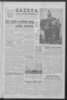 Gazeta Zielonog&oacute;rska : organ KW Polskiej Zjednoczonej Partii Robotniczej R. V Nr 187 (7 sierpnia 1956)