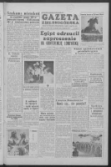 Gazeta Zielonogórska : organ KW Polskiej Zjednoczonej Partii Robotniczej R. V Nr 192 (13 sierpnia 1956)