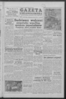 Gazeta Zielonog&oacute;rska : organ KW Polskiej Zjednoczonej Partii Robotniczej R. V Nr 193 (14 sierpnia 1956)