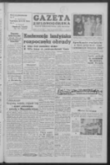 Gazeta Zielonog&oacute;rska : organ KW Polskiej Zjednoczonej Partii Robotniczej R. V Nr 196 (17 sierpnia 1956)