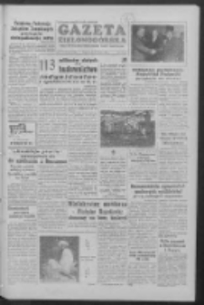 Gazeta Zielonog&oacute;rska : organ KW Polskiej Zjednoczonej Partii Robotniczej R. V Nr 208 (31 sierpnia 1956)