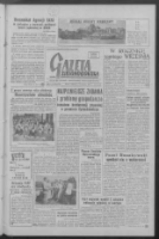 Gazeta Zielonogórska : organ KW Polskiej Zjednoczonej Partii Robotniczej R. V Nr 209 (1/2 września 1956)