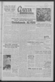 Gazeta Zielonogórska : organ KW Polskiej Zjednoczonej Partii Robotniczej R. V Nr 211 (4 września 1956)