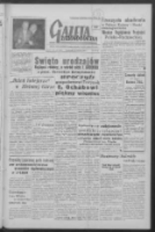 Gazeta Zielonog&oacute;rska : organ KW Polskiej Zjednoczonej Partii Robotniczej R. V Nr 216 (10 września 1956)