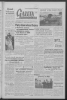 Gazeta Zielonog&oacute;rska : organ KW Polskiej Zjednoczonej Partii Robotniczej R. V Nr 217 (11 września 1956)