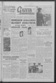 Gazeta Zielonog&oacute;rska : organ KW Polskiej Zjednoczonej Partii Robotniczej R. V Nr 224 (19 września 1956)