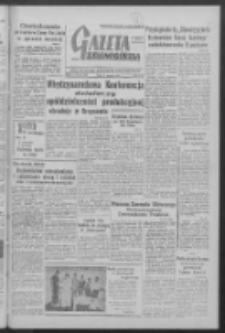 Gazeta Zielonog&oacute;rska : organ KW Polskiej Zjednoczonej Partii Robotniczej R. V Nr 226 (21 września 1956)