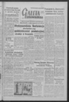 Gazeta Zielonogórska : organ KW Polskiej Zjednoczonej Partii Robotniczej R. V Nr 226 (21 września 1956)