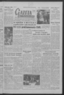 Gazeta Zielonog&oacute;rska : organ KW Polskiej Zjednoczonej Partii Robotniczej R. V Nr 235 (2 października 1956). - Wyd. A
