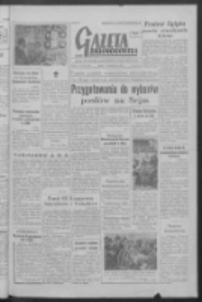 Gazeta Zielonog&oacute;rska : organ KW Polskiej Zjednoczonej Partii Robotniczej R. V Nr 248 (17 października 1956). - Wyd. A