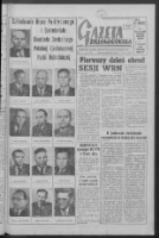 Gazeta Zielonog&oacute;rska : organ KW Polskiej Zjednoczonej Partii Robotniczej R. V Nr 256 (26 października 1956). - Wyd. A