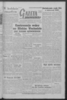 Gazeta Zielonog&oacute;rska : organ KW Polskiej Zjednoczonej Partii Robotniczej R. V Nr 262 (2 listopada 1956). - Wyd. A