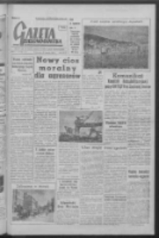 Gazeta Zielonog&oacute;rska : organ KW Polskiej Zjednoczonej Partii Robotniczej R. V Nr 282 (26 listopada 1956). - Wyd. A